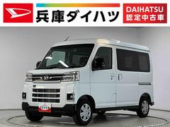 アトレー 中古車 ＲＳ　ターボ　クルコン　両側電動スライド　コーナーセンサー走行無制限１年保証　両側電動スライドドア　アダプティブクルーズコントロール　前後コーナーセンサー　オートハイビーム　ＬＥＤヘッドライト　アイドリングストップ　プッシュスタート　横滑り防止装置