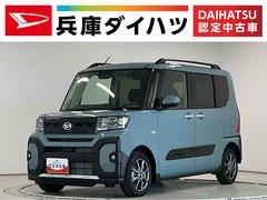 タント 中古車 ファンクロスリミテッド　ＥＴＣ　クルコン　両側電動スライド走行無制限１年保証　両側電動スライドドア　ＥＴＣ　アダプティブクルーズコントロール　前後コーナーセンサー　前席シートヒーター　ルーフレール　オートハイビーム　スマートキー　１４インチ純正アルミホイール