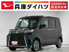 タント 中古車 カスタムＲＳ　ターボ　４ＷＤ　ワンオーナー　バックカメラ１年保証　９インチディスプレイオーディオ　４ＷＤ　ワンオーナー　バックカメラ　両側電動スライドドア　前後コーナーセンサー　前席シートヒーター　ＵＳＢ　Ｂｌｕｅｔｏｏｔｈ　１５インチ純正アルミホイール