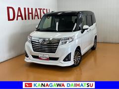  (神奈川県)