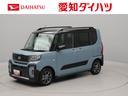 バックカメラ　シートヒーター　キーフリー　プッシュスタート　両面電動スライドドア　アルミホイール　ＬＥＤヘッドライト　ワンオーナー　禁煙車（愛知県）の中古車