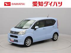 ムーヴ 中古車 Ｘエアコン　ナビ　パワステ　パワーウィンドウ　ＡＢＳ　エアバック　アルミホイール　キーフリー　電動ドアミラー　バックカメラ