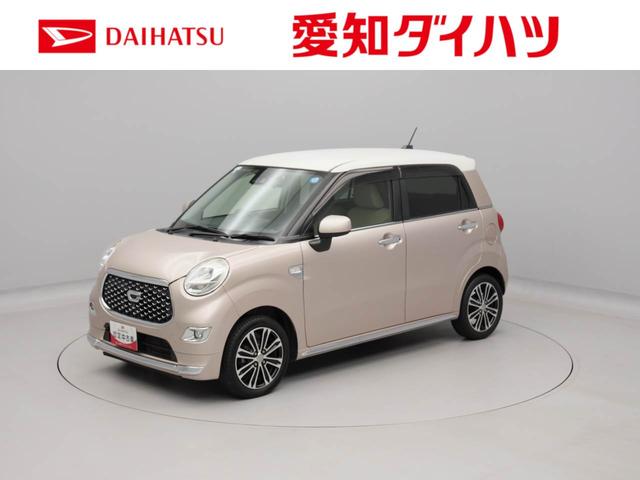 キャストスタイルG リミテッド SAIII ナビ ETCドライブレコーダー バックカメラ 全方位モニタ アルミホイール アイドリングストップ プッシュスタート エアバック ABS CVT キーフリー(愛知県)の中古車