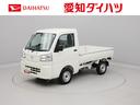 ２ＷＤ・ＣＶＴ車・３方開・ＡＭ／ＦＭラジオ・マニュアルエアコン・コーナーセンサー・オートライト（愛知県）の中古車
