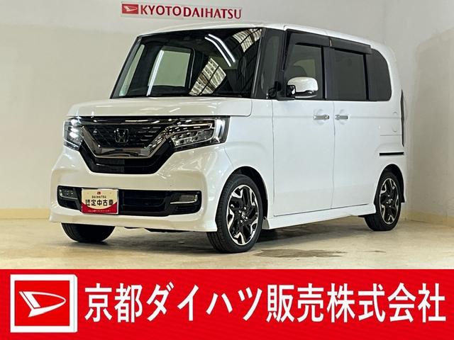 Ｎ−ＢＯＸカスタムＧ・ＥＸターボホンダセンシング　ワンオーナー　ナビ　ＥＴＣワンオーナー　ナビ　バックカメラ　前後ドライブレコーダー　ＥＴＣ　両側電動スライドドア　スーパースライドシート　パドルシフト　アダプティブクルーズコントロール　シートヒーター　Ｂｌｕｅｔｏｏｔｈ（京都府）の中古車