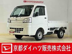  (愛知県)