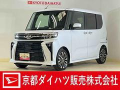  (京都府)