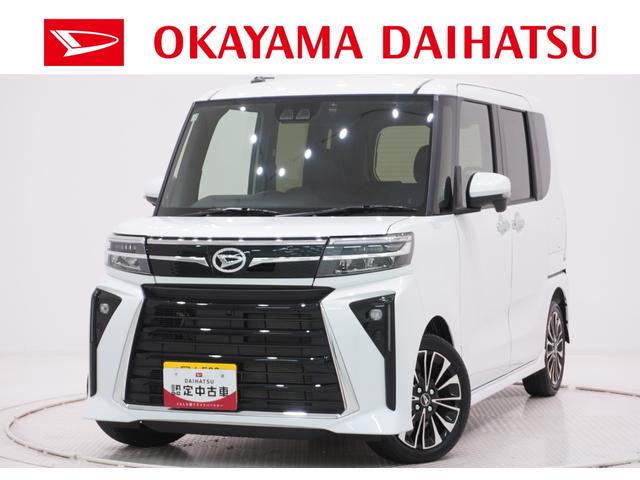 タントカスタムRSリミテッドパノラマモニター 7インチナビ ドライブレコーダー 両側パワースライドドア シートヒーター USB入力端子 Bluetooth オートライト キーフリー アイドリングストップ ティーゼットデオプラス(岡山県)の中古車