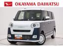 バックモニター　７インチナビ　両側パワースライドドア　シートヒーター　ＵＳＢ入力端子　Ｂｌｕｅｔｏｏｔｈ　ホッとカップホルダー　オートライト　キーフリー　アイドリングストップ　ティーゼットデオプラス（岡山県）の中古車