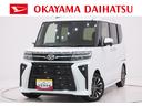 パノラマモニター　７インチナビ　ドライブレコーダー　両側パワースライドドア　シートヒーター　ＵＳＢ入力端子　Ｂｌｕｅｔｏｏｔｈ　オートライト　キーフリー　アイドリングストップ　ティーゼットデオプラス（岡山県）の中古車