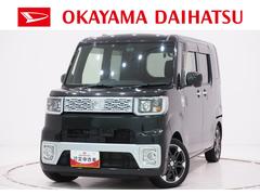 ウェイク 中古車 Ｇ　ＳＡ両側パワースライドドア　キーフリー　アイドリングストップ　電動格納式ドアミラー　衝突被害軽減システム　エアコン　パワーステアリング　パワーウィンドウ　運転席エアバッグ　ＡＢＳ　ティーゼットデオプラス