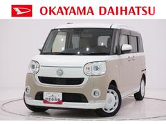 ムーヴキャンバス 中古車 ＧメイクアップＶＳ　ＳＡ３シートヒーター　両側パワースライドドア　オートライト　キーフリー　アイドリングストップ　パノラマモニター　ナビ　ドライブレコーダー　ＵＳＢ入力端子　Ｂｌｕｅｔｏｏｔｈ　ティーゼットデオプラス