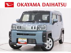 タフト 中古車 Ｇターボ　クロムベンチャーパノラマモニター　９インチディスプレイオーディオ　ドライブレコーダー　シートヒーター　ＵＳＢ入力端子　Ｂｌｕｅｔｏｏｔｈ　オートライト　キーフリー　アイドリングストップ　ティーゼットデオプラス