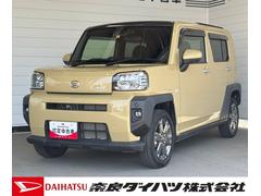 (奈良県)