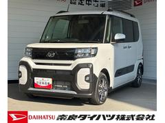  (奈良県)