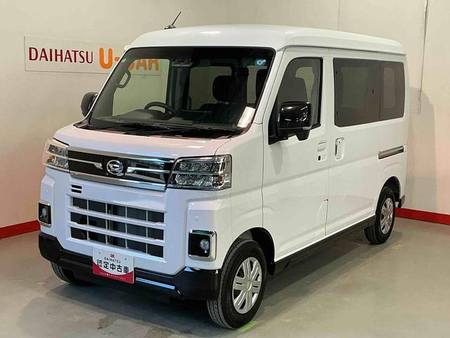 アトレーRS緊急ブレーキ バックカメラ キーフリー 衝突安全ボディ セキュリティアラーム 横滑り防止システム インテリキー LEDライト オートマチックハイビーム ターボエンジン ディスプレイオーディオ(栃木県)の中古車