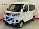 緊急ブレーキ　バックカメラ　キーフリー　衝突安全ボディ　セキュリティアラーム　横滑り防止システム　インテリキー　ＬＥＤライト　オートマチックハイビーム　ターボエンジン　ディスプレイオーディオ（栃木県）の中古車