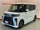 Ｗ電動ドア　衝突軽減ブレーキサポート　電動ミラー　Ｐソナー　ｉ−ｓｔｏｐ　シートヒータ　レーンアシスト　ＬＥＤヘッドライト　セキュリティアラーム　アルミ　衝突安全ボディ　スマートキー（栃木県）の中古車