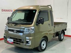 ハイゼットトラック 中古車 ジャンボエクストラナビ　衝突被害軽減　ＥＴＣ付き　電動ミラー　衝突安全ボディ　アイドリングＳ　ＬＥＤランプ　デュアルエアバック　ドラレコ　ハイビームアシスト　キーレス　運転席エアバッグ　切替４ＷＤ