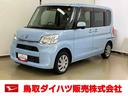 スマートアシスト付き　フルタイム４ＷＤ　ＣＤチューナー付き　オートライト　両側スライド・片側電動　電動格納ドアミラー　キーフリーシステム　アイドリングストップ　プッシュボタンスタート（鳥取県）の中古車