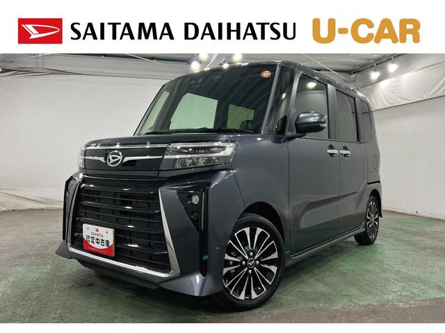タントカスタムＲＳ　走行２５６８０キロ／ディスプレイオーディオ１年保証距離無制限　走行距離２５６８０キロ　ディスプレイオーディオ　バックカメラ　ドラレコ　マット　サイドエアバッグ　ＬＥＤヘッドランプ　シートヒーター　両側電動スライドドア　オート格納式ドアミラー（埼玉県）の中古車