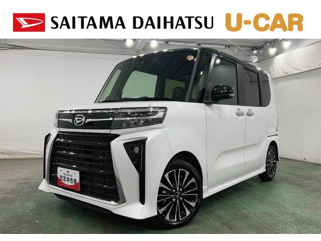 タントカスタムRS 走行24572キロ/ナビ/ドラレコ/ETC走行24572キロ サイドエアバック クリアランスソナー オートマチックハイビーム オートライト LEDヘッドライト ベンチシート シートヒーター 両側電動スライドドア 一年保証・走行距離無制限(東京都)の中古車