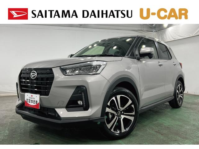 ロッキープレミアムG 走行651キロ/LEDヘッドランプ/純正マット1年保証距離無制限 走行距離651キロ 純正マット サイドエアバッグ LEDヘッドランプ アイドリングストップ シートヒーター オート格納式ドアミラー 電動パーキングブレーキ キーフリー(埼玉県)の中古車
