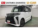 一年保証・走行距離無制限走行２１６９９キロ　フルセグナビ　ブルートゥース　バックカメラ　ドラレコ　ＥＴＣ　クリアランスソナー　ＬＥＤヘッドライト　オートライト　ＬＥＤヘッドライト　シートヒーター（埼玉県）の中古車