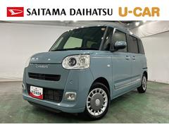 ムーヴキャンバス 中古車 セオリーＧターボ　走行４０３４９キロ／シートヒーター／マット１年保証距離無制限　走行距離４０３４９キロ　純正マット　サイドエアバッグ　ＬＥＤヘッドランプ　アイドリングストップ　シートヒーター　両側電動スライドドア　オート格納式ドアミラー　電動パーキングブレーキ