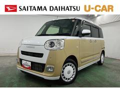 ムーヴキャンバス 中古車 ストライプスＧ　走行１４３６５キロ／ディスプレイオーディオ一年保証・走行距離無制限走行１４３６５キロ　ディスプレイオーディオ　ブルートゥース　バックカメラ　ＥＴＣ　クリアランスソナー　　オートライト　ＬＥＤヘッドライト　シートヒーター　両側電動スライドドア