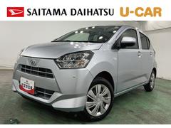 ミライース 中古車 Ｘ　ＳＡＩＩＩ　走行１５３６キロ／ＬＥＤヘッドライト一年保証・走行距離無制限　走行１５３６キロ　助手席エアバック　オートライト　オートマチックハイビーム　クリアランスソナー　アイドリングストップ