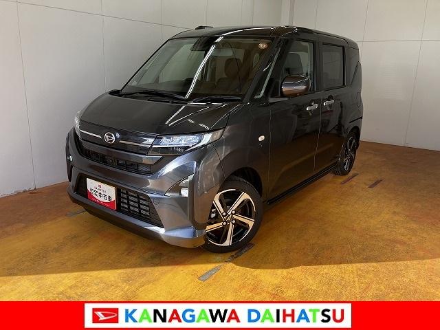 ムーヴＲＳサポカーＳワイド適合　パノラマモニター対応　両側オートスライドドア　全車速追従機能付ＡＣＣ　ステアリングスイッチ　電動パーキングブレーキ　Ｐスタート　コーナーセンサー　キーフリー（神奈川県）の中古車