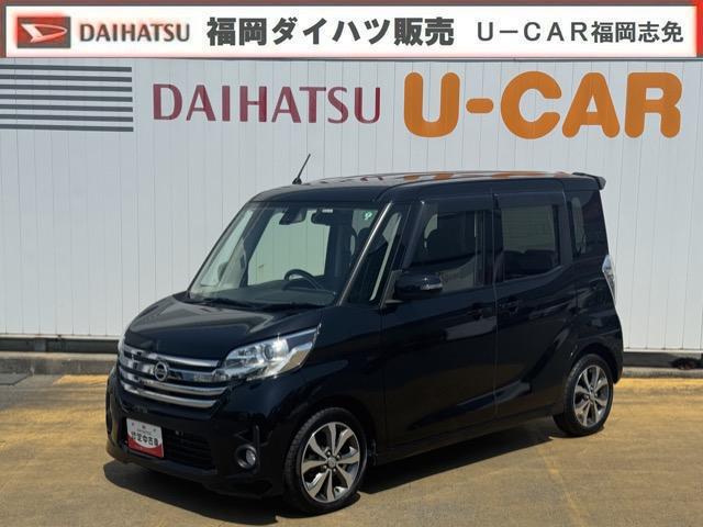 デイズルークスハイウェイスター　ターボ社外フルセグナビ　ＥＴＣ　パノラマモニター（福岡県）の中古車