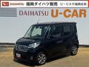 社外フルセグナビ　ＥＴＣ　パノラマモニター（福岡県）の中古車
