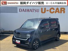 Ｎ−ＷＧＮカスタム 中古車 Ｌホンダセンシング純正フルセグナビ　ＥＴＣ　前後ドラレコ　バックモニター　クルーズコントロール