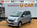 キーレス　パワーウィンドウ　ＣＤチューナー　マニュアルエアコン（福岡県）の中古車
