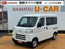 （福岡県）の中古車