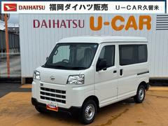ハイゼットカーゴ 中古車 ＤＸ