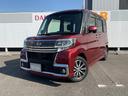 片側電動スライドドア・衝突回避支援ブレーキ（福岡県）の中古車