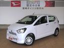 （宮崎県）の中古車