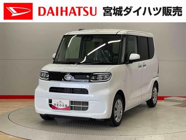 タントＸリミテッド（宮城県）の中古車