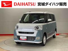 ムーヴキャンバス 中古車 ストライプスＧ