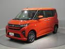 ４ＷＤ　左側パワースライドドア　スマートアシスト　オートエアコン　ＬＥＤヘッドライト　キーフリー（岩手県）の中古車