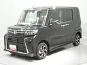 ４ＷＤ　ディスプレイオーディオ　アダプティブクルーズコントロール　ＥＴＣ　両側パワースライドドア（岩手県）の中古車