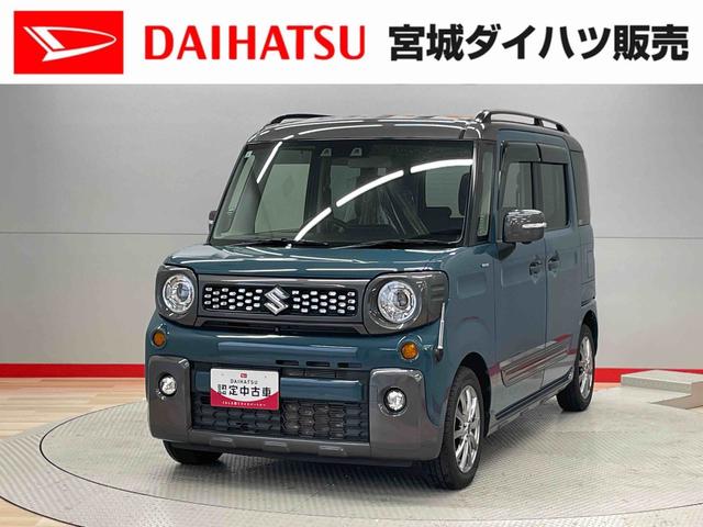 スペーシアギアハイブリッドＸＺ　ターボスマートキー・プッシュスタート　記録簿有　ＡＨＢ　ターボモデル　１オーナー車　キーフリー　禁煙　ＡＢＳ　アルミ　エアバック　前後誤発進抑制装置　ＬＤＷ（宮城県）の中古車
