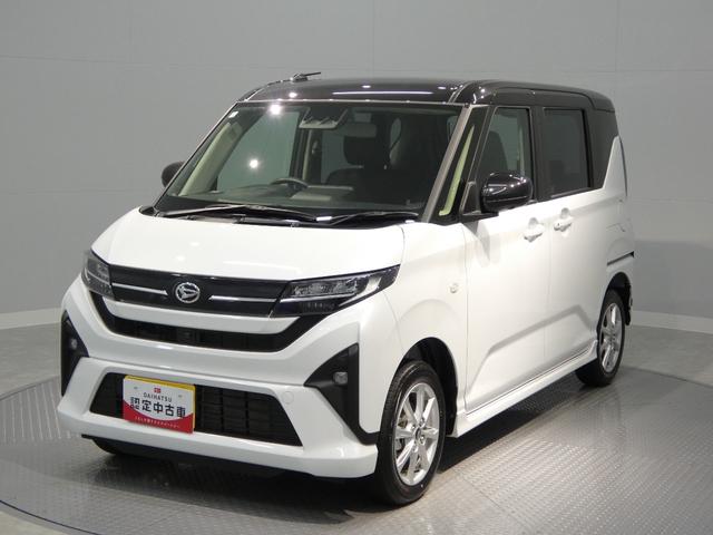 ムーヴG4WD 左側パワースライドドア スマートアシスト オーディオレス プッシュスタート クリアランスソナー(岩手県)の中古車