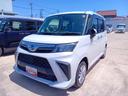 （島根県）の中古車