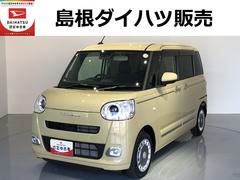 ムーヴキャンバス 中古車 セオリーＧ