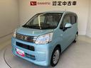 スマートアシスト搭載　アイドリングストップ　キーレスエントリー　アイドリングストップ　ＡＢＳ　電動ドアミラー（熊本県）の中古車