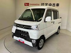  (熊本県)